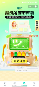 1745566809555842.png image.png